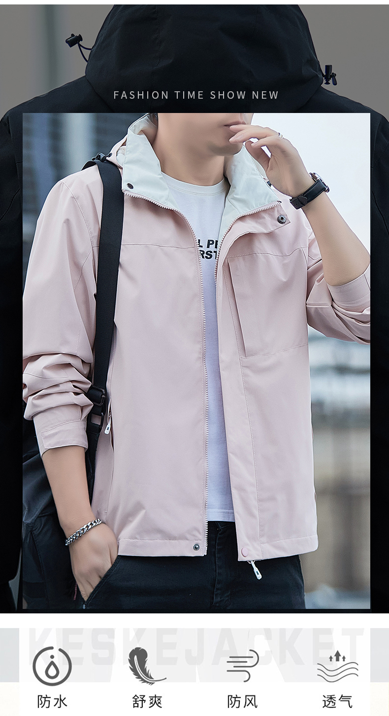 Outdoor Sport Brand Jacket - Outdoor Sport Leisure Couple Fashion Jackets