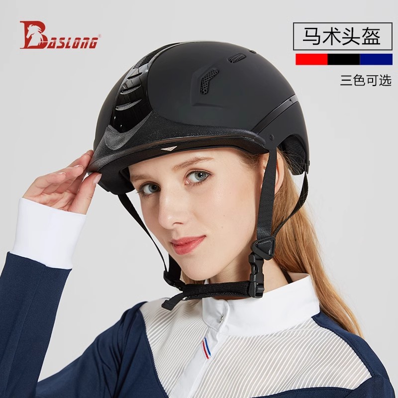 Eight-foot Dragon Obstacle Rac - Equestrian Helmet ulasan dan harga