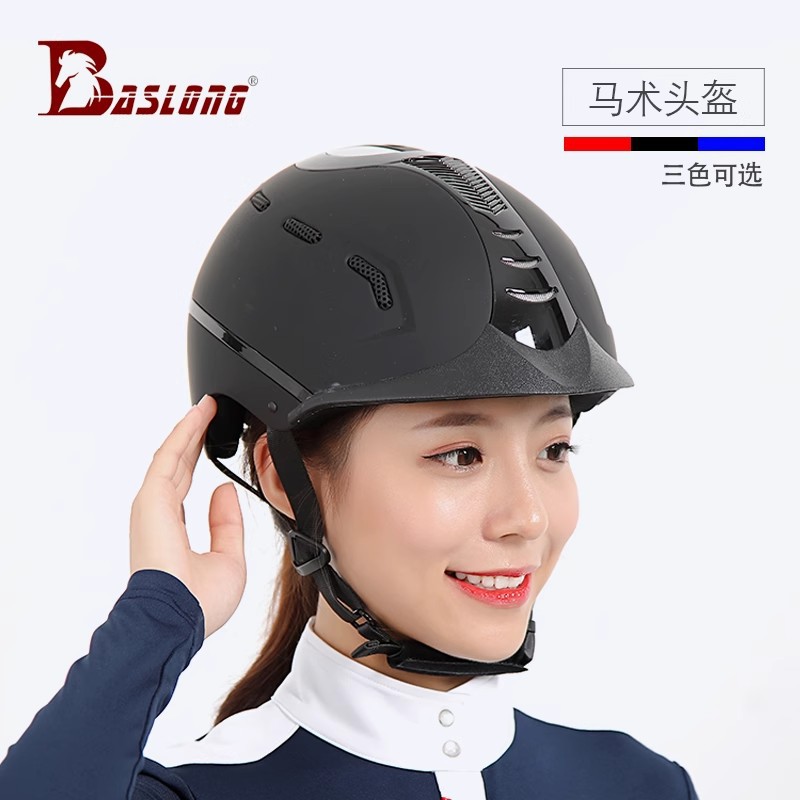 Eight-foot Dragon Obstacle Rac - Equestrian Helmet ulasan dan harga