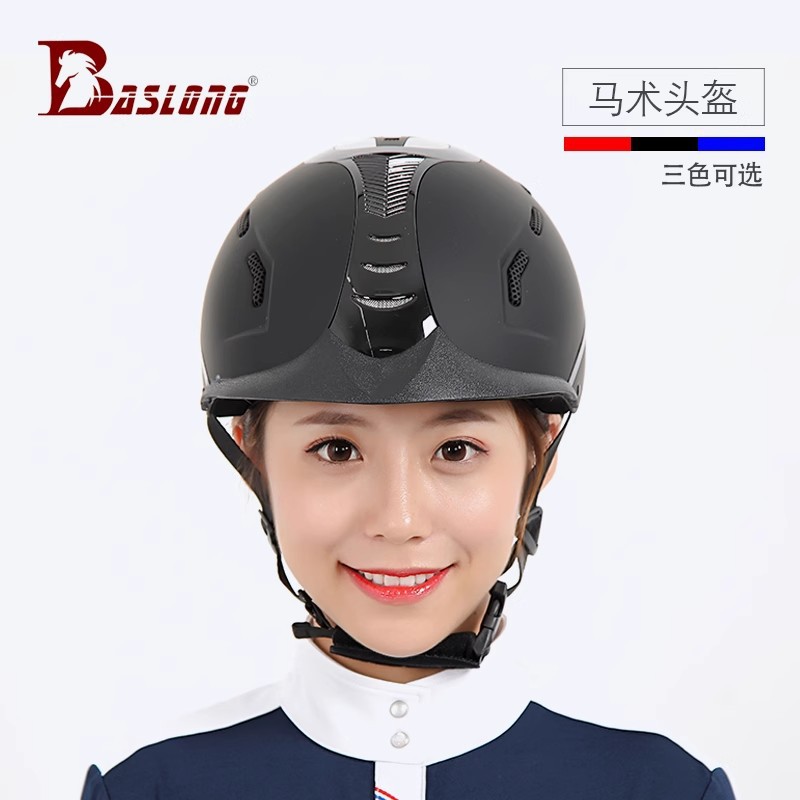 Eight-foot Dragon Obstacle Rac - Equestrian Helmet ulasan dan harga