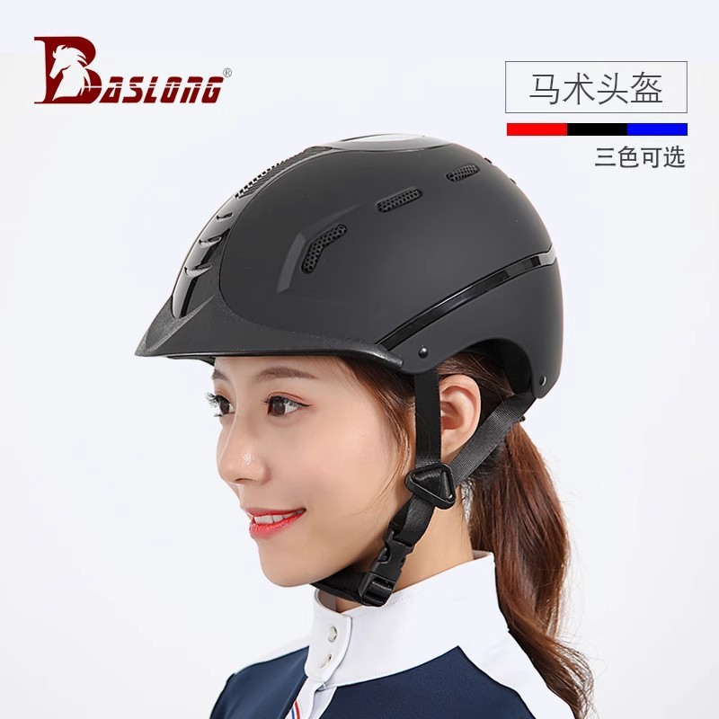 Eight-foot Dragon Obstacle Rac - Equestrian Helmet ulasan dan harga