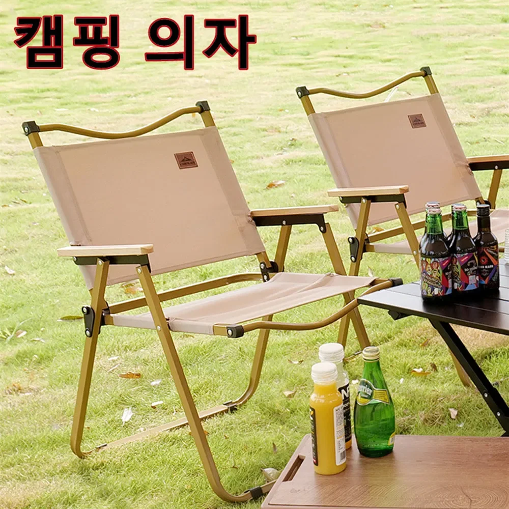 4/2/1PCS-khaki Camping Chair P - Outdoor Sport Chairs ulasan dan harga