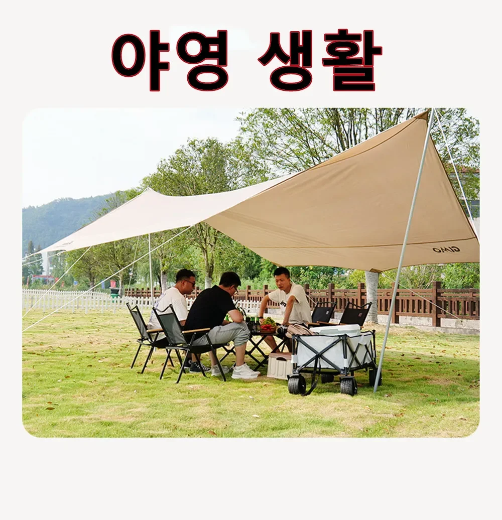 4/2/1PCS-khaki Camping Chair P - Outdoor Sport Chairs ulasan dan harga