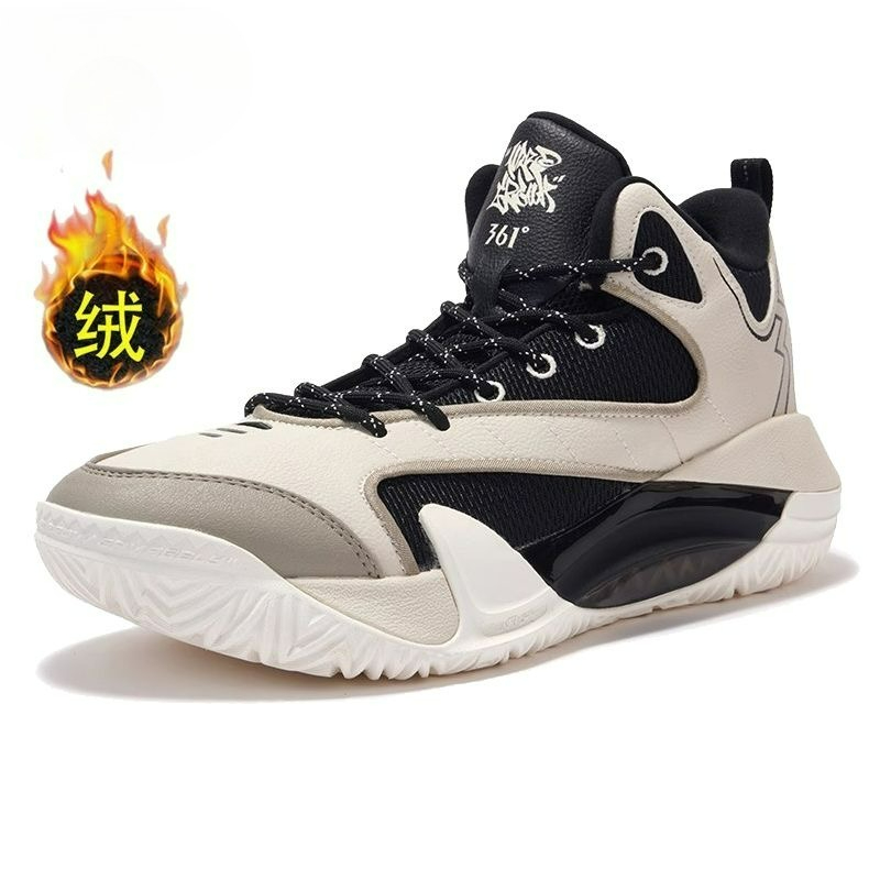 2026 Boy Basketball Shoes Wint - Outdoor Sport Flooring ulasan dan harga
