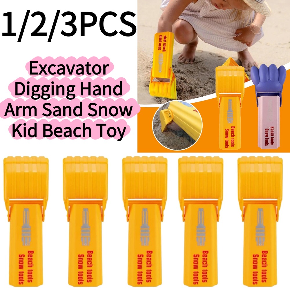 1/3PCS Excavator Digging Hand  - Outdoor Sport Games For Kids ulasan dan harga