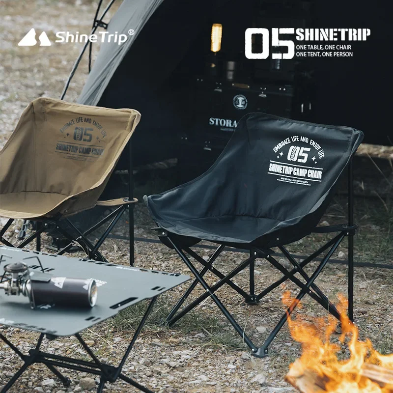 ShineTrip Outdoor Folding Chai - Outdoor Sport Chairs ulasan dan harga