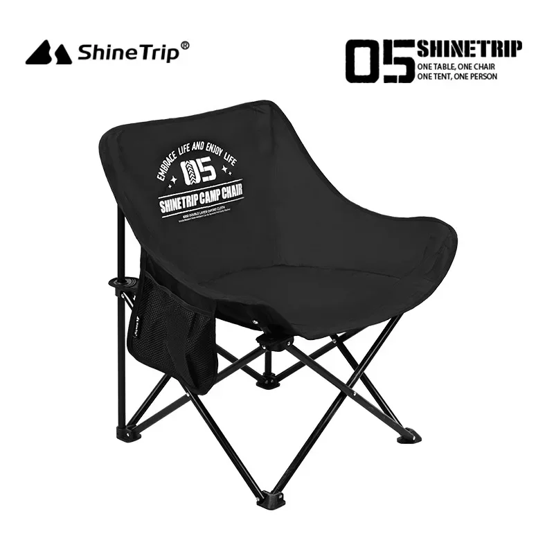 ShineTrip Outdoor Folding Chai - Outdoor Sport Chairs ulasan dan harga