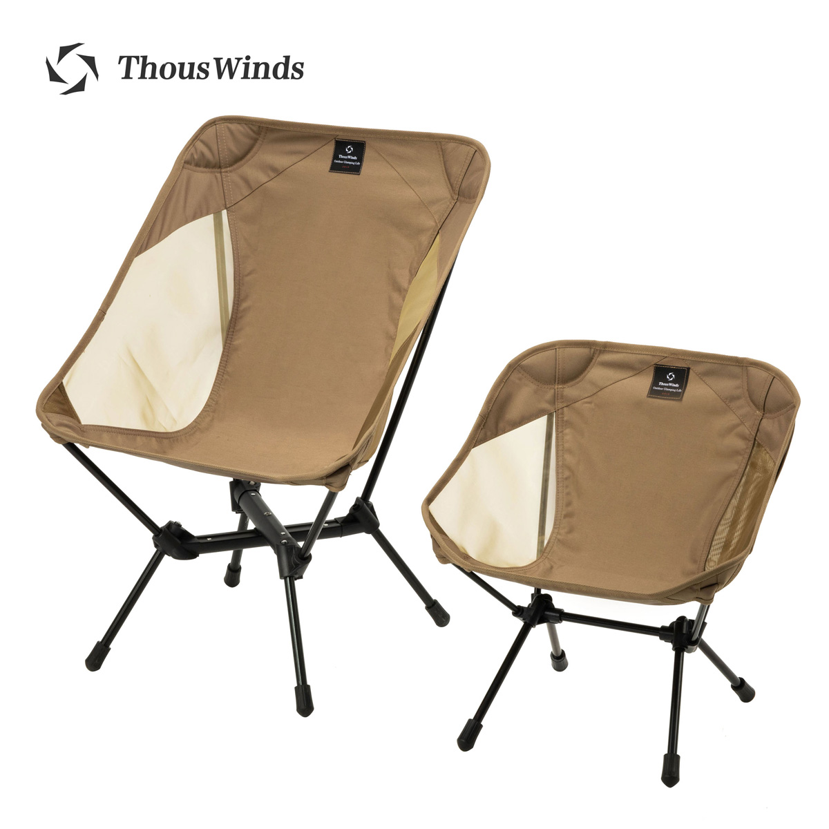 Thous Winds Adult/Child Ultral - Outdoor Sport Chairs ulasan dan harga