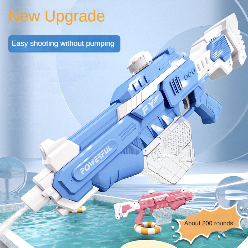 Children Electric Burst Water  - Outdoor Sport Games For Kids ulasan dan harga