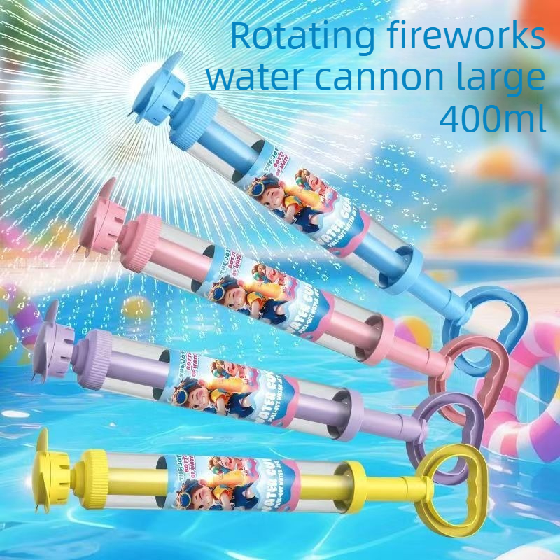 High Capacity Water Gun with R - Outdoor Sport Games For Kids ulasan dan harga