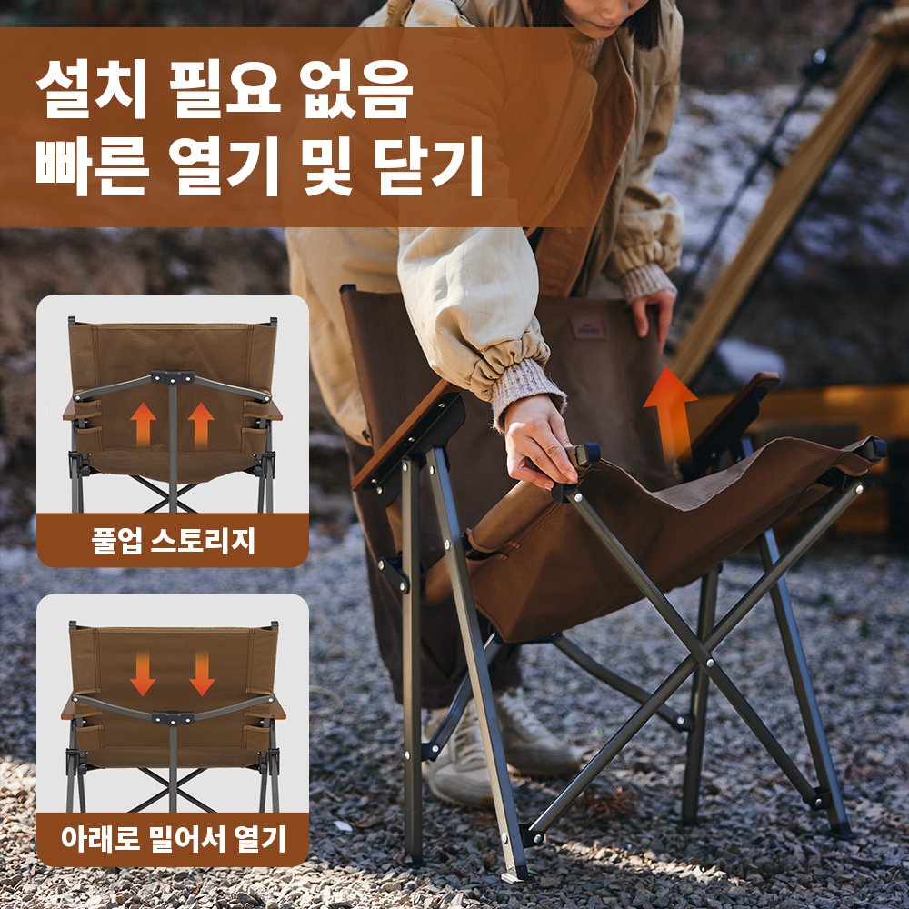 Naturehike 2024 New Camping Ch - Outdoor Sport Chairs ulasan dan harga