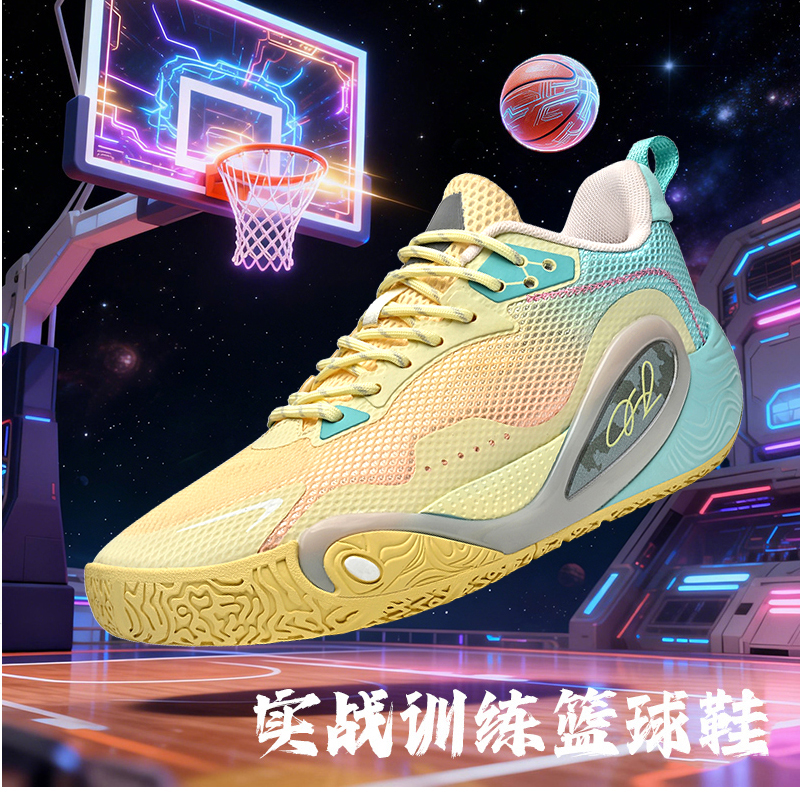 Super Cool Basketball Shoes Me - Outdoor Sport Flooring ulasan dan harga