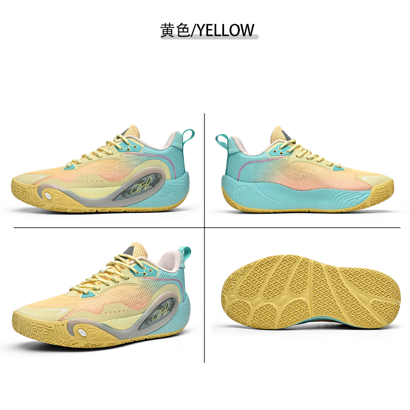 Super Cool Basketball Shoes Me - Outdoor Sport Flooring ulasan dan harga