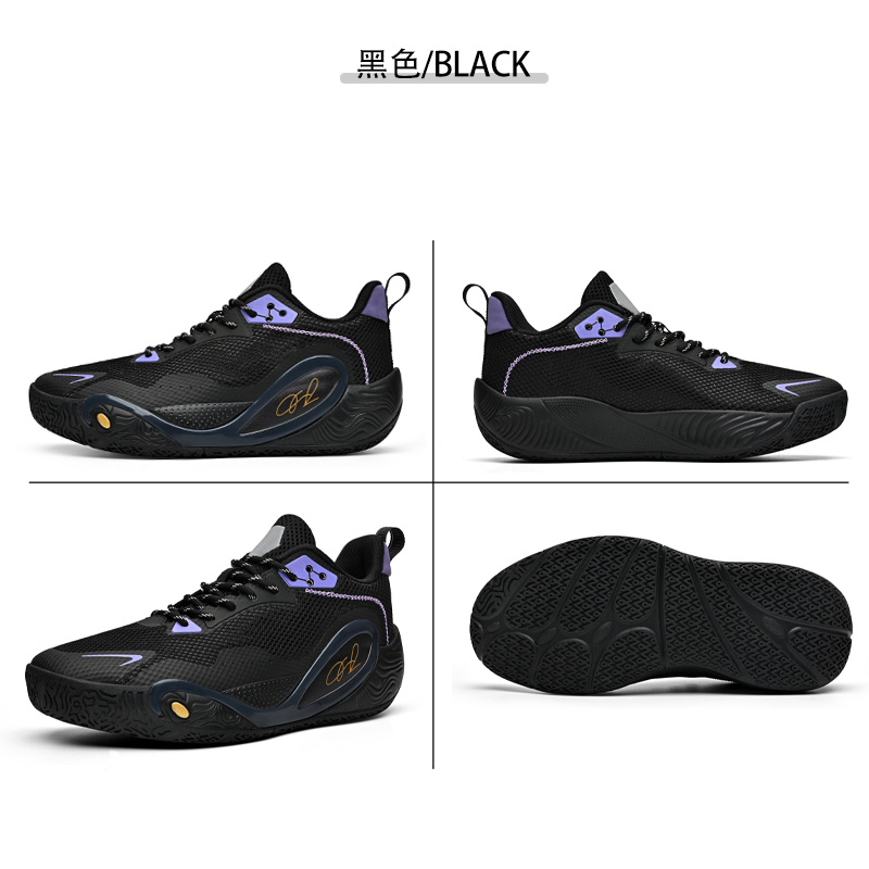 Super Cool Basketball Shoes Me - Outdoor Sport Flooring ulasan dan harga